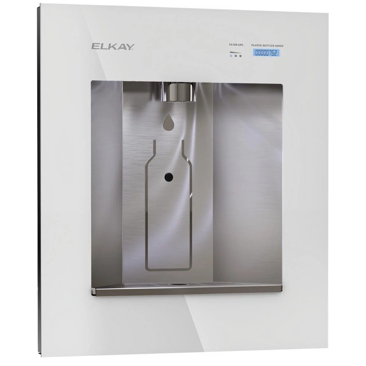 Elkay built-in water dispenser