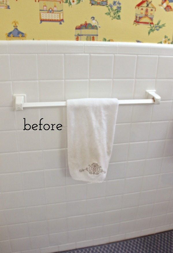 Towel bar before